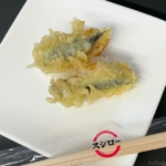 スシローの『北海道産いわし天ぷらにぎり』がイワシの旨味にサクサク衣で美味しい！
