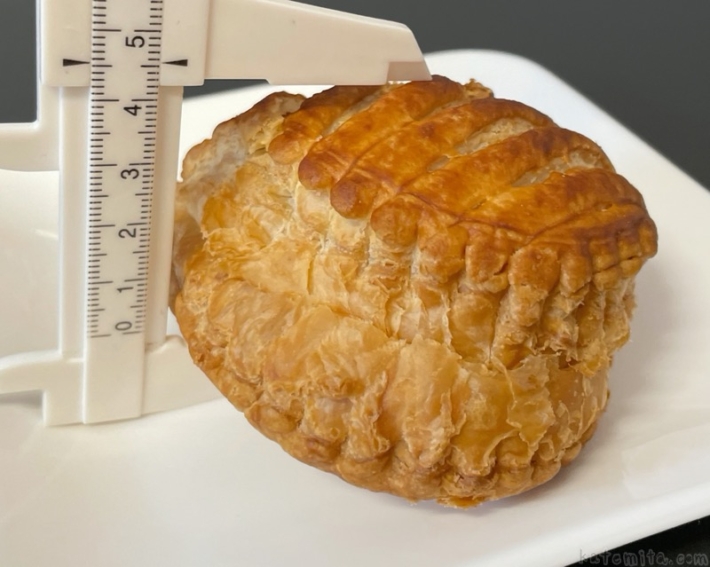 コストコの『アップルターンオーバー(16個入)』が食べきりサイズのアップルパイで美味しい！ 買てみた