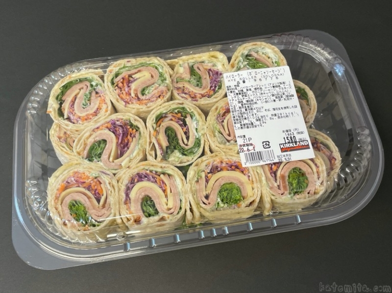 コストコの『ハイローラー(ボローニャソーセージ)』が野菜とマヨとバジルソースで超おいしい！ 買てみた