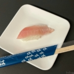 はま寿司の『焼津産一本釣り大切りびんちょう』が大きなネタで超おいしい！