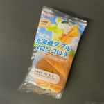 神戸屋の『北海道ダブルメロンコロネ』が2色のクリームで超おいしい！