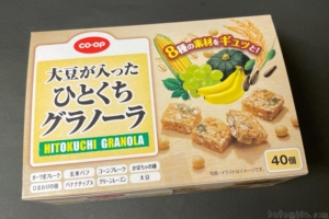 昭和ミートの 旨いっ塩 富士宮やきそばｘ戸田塩 が美味しい 買てみた