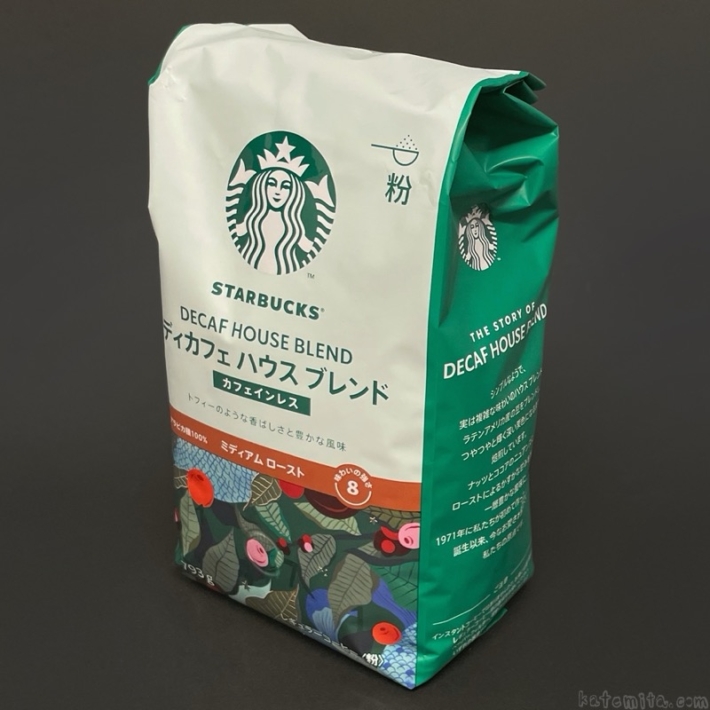 コストコの『スターバックス デカフェハウスブレンド カフェインレス793g』が粉のコーヒーで美味しい！ 買てみた