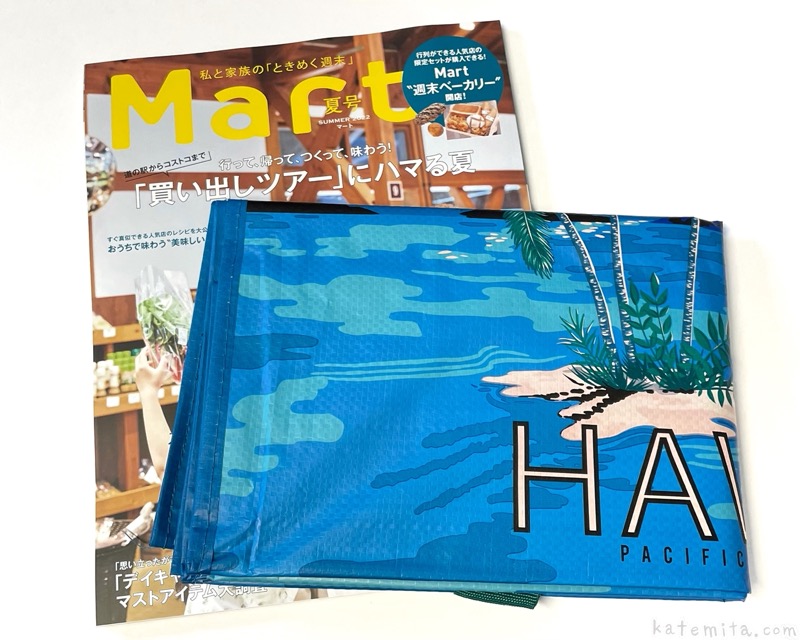コストコの『Mart コストコバッグ付き 夏号(2022)』がハワイのデザイン