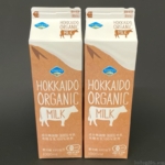 コストコで『北海道オーガニックミルク』が薄茶色のパッケージで登場して美味しい！