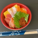 はま寿司の『特上5種の海鮮丼』が色んなネタで美味しい！