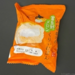 神戸屋の『しあわせ届ける富良野メロンくりぃむぱん』がホイップとメロンクリームで超おいしい！