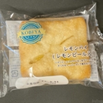 神戸屋の『レモンパイ(レモンピール入り)』が爽やかな甘さで美味しい！