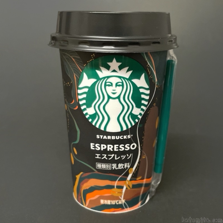 スターバックスのチルドカップ『エスプレッソ』がコーヒーと優しい甘みで超おいしい！ 買てみた