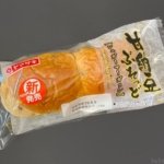 ヤマザキの『甘納豆ぶれっど(シュガーマーガリン)』が餡この甘みと砂糖入りマーガリンで超おいしい！