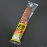 ヤマザキの『黒糖スティック(ミルククリーム)』が長いパンで食べやすくて美味しい！