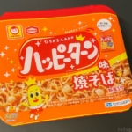 マルちゃんの『ハッピーターン味焼そば』が亀田製菓とコラボでインパクトがすごい！