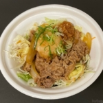 すき家の『おろしポン酢牛丼ライト』が大根おろしに豆腐とサラダに牛肉で美味しい！