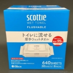 コストコの『スコッティ トイレに流せる厚手ウェットタオル 80枚×8袋』が箱買いのウエットティッシュで便利！