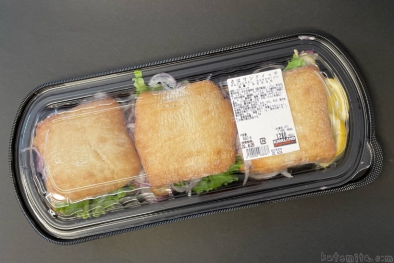 コストコの2022年8月の新商品まとめ！ 買てみた