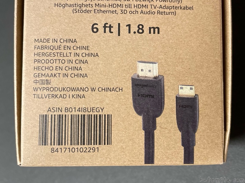 Amazonベーシックの『HDMIケーブル 1.8m(タイプAオス-ミニタイプCオス)ハイスピード』がミニHDMIで便利！ | 買てみた