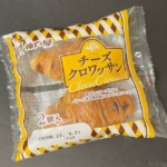 神戸屋の『チーズクロワッサン(2個入)』が柔らか生地にチーズの味で美味しい！