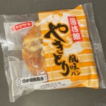 ヤマザキの『国技館やきとり風味パン(日本相撲協会監修)』が甘いタレとマヨネーズで美味しい！