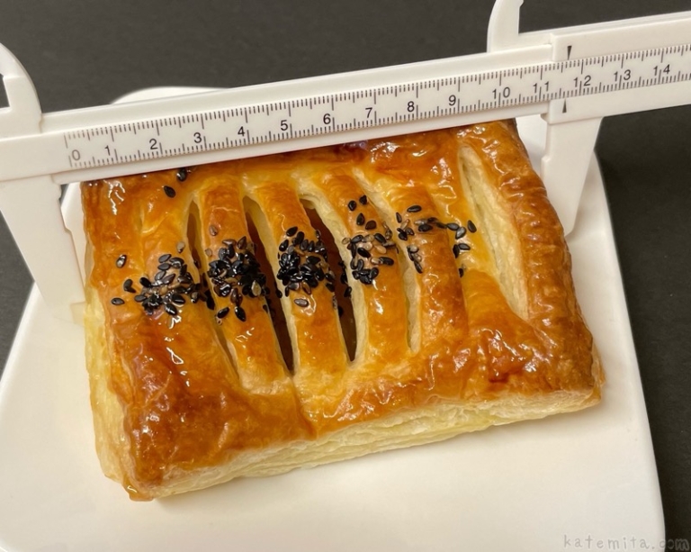 ヤマザキの『いもパイ』が四角いパイ生地にサツマイモの餡で美味しい！ 買てみた