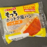 ヤマザキの『もっちホットク風パン(ハムチーズ)』がモチモチパンにチーズで美味しい！