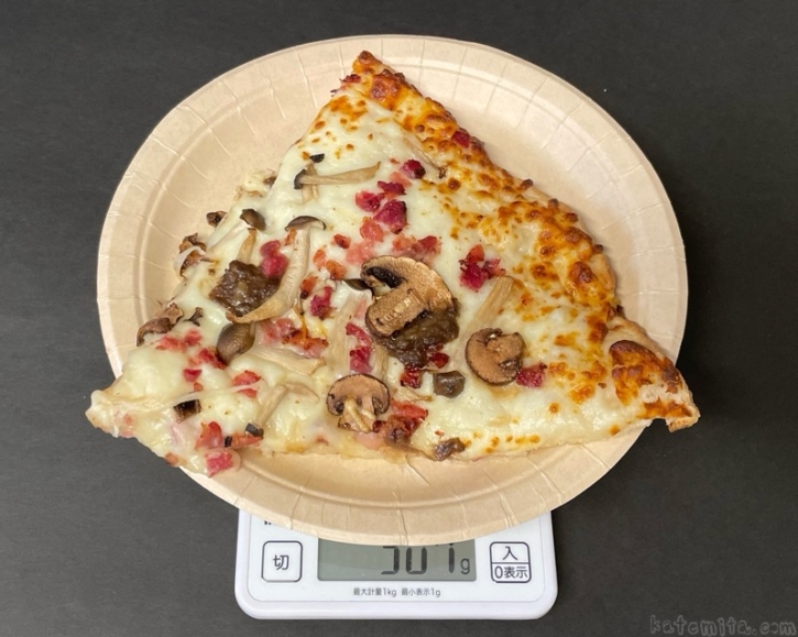 コストコの『マッシュルームピザ(マッシュルーム ポルチーニソース)』がキノコとベーコンで超おいしい！ 買てみた