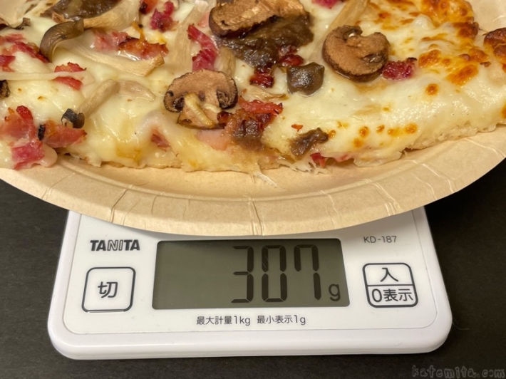 コストコの『マッシュルームピザ(マッシュルーム ポルチーニソース)』がキノコとベーコンで超おいしい！ 買てみた