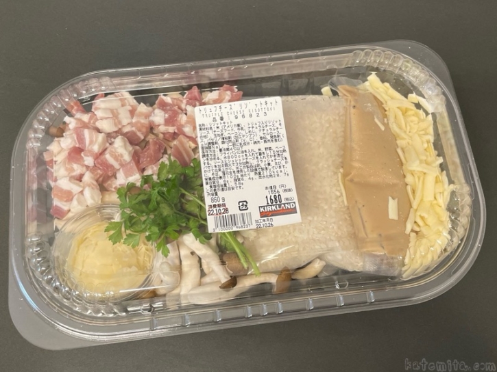 コストコの2022年10月の新商品まとめ！ 買てみた