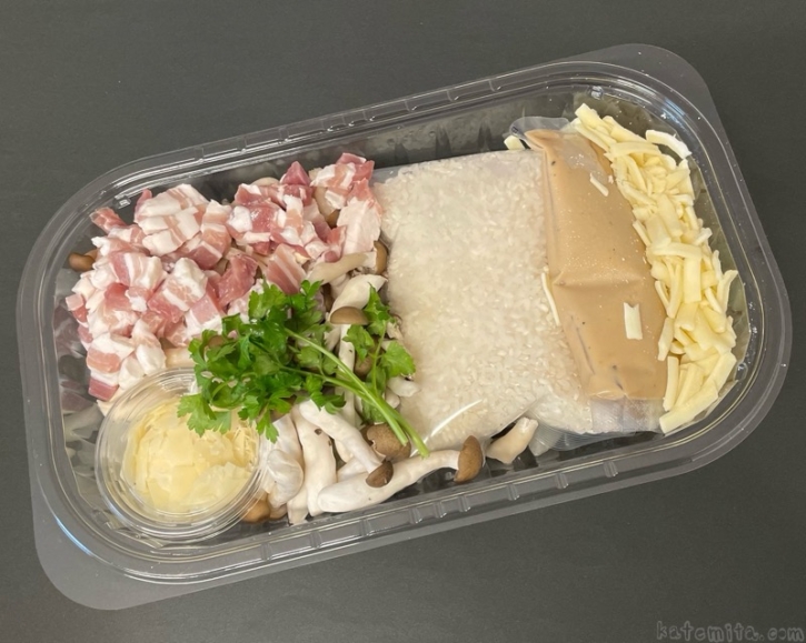 コストコの『トリュフチーズリゾットキット』がフライパン調理のミールキットで美味しい！ 買てみた
