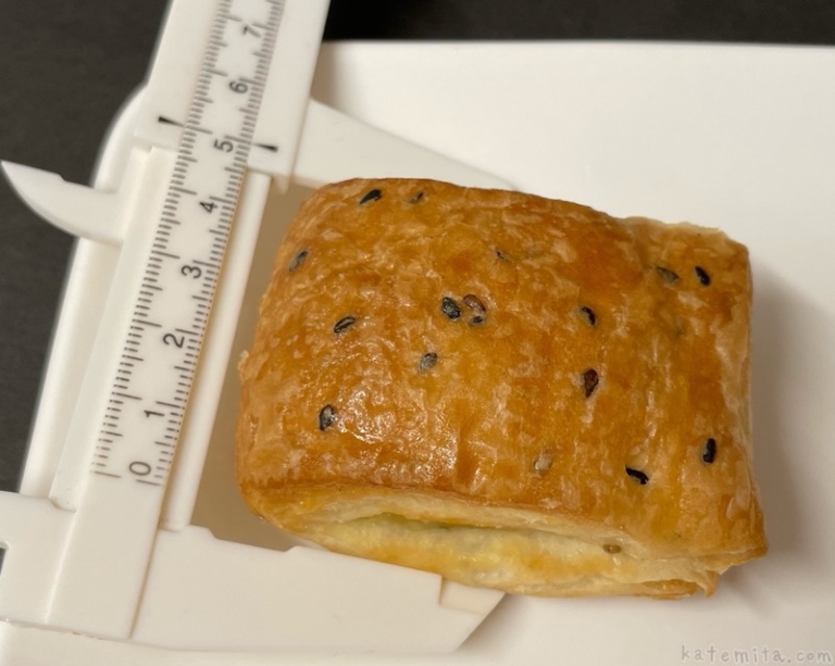 ヤマザキの『ぱくぱくたべられる!おいもぱん』がベイクワンのシリーズで美味しい！ 買てみた