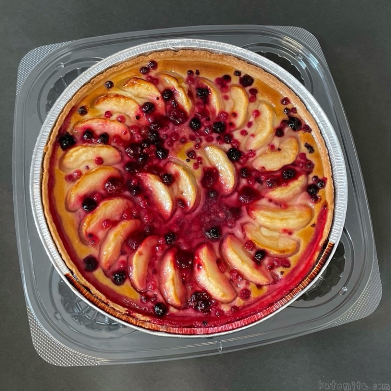 コストコの『アップル&ミックスベリータルト』がリンゴとベリーで美味しい！ 買てみた