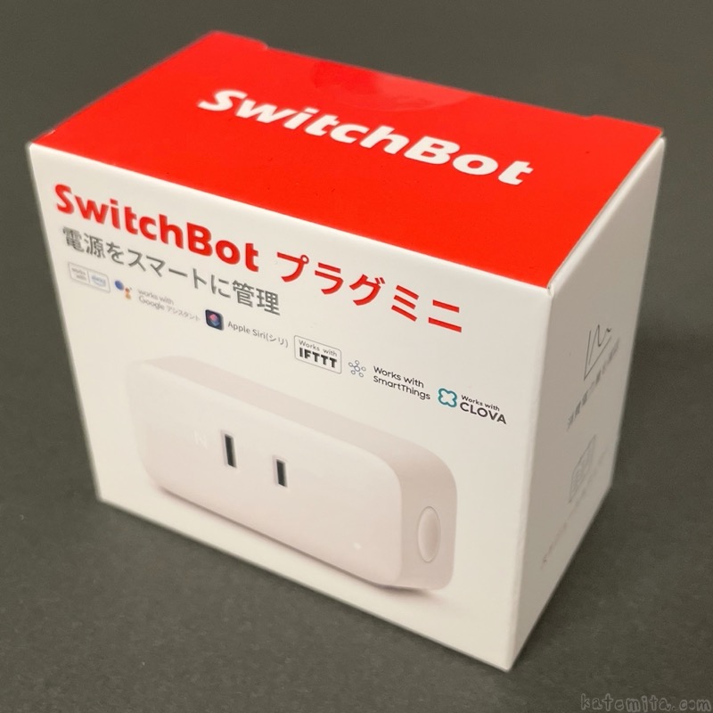 スマート家電『SwitchBot プラグミニ』がコンセントを操作できるスマートプラグを買いました！ 買てみた