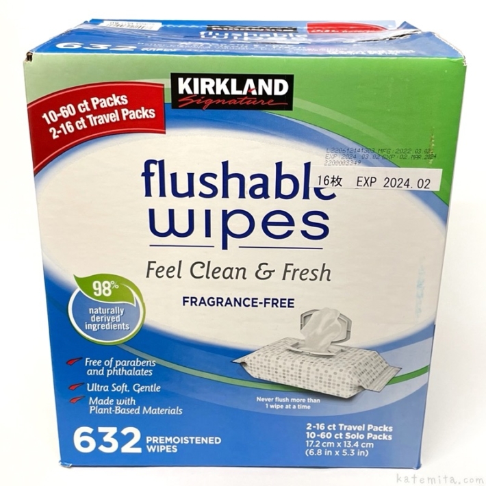 コストコの『カークランドシグネチャー 流せるウェットワイプ 60枚x10+16枚x2』がトイレに流せて便利！ 買てみた