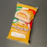 神戸屋の『パニーニ風(ベーコン&エッグ)』がモッチリ生地にベーコンの香ばしさで美味しい！