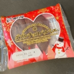 神戸屋の『ダブルチョコパルミエ』がデニッシュ生地にもチョコで美味しい！