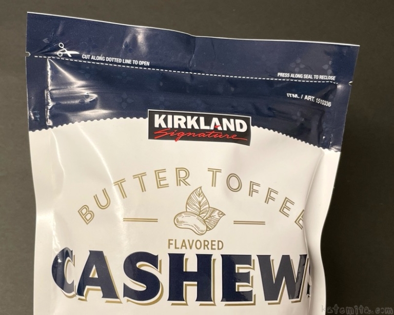 コストコの『カークランドシグネチャー バタートフィーカシューナッツ 680g』がサクッと甘くて美味しい！ 買てみた
