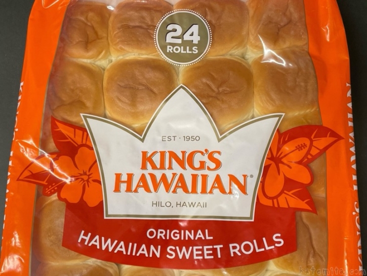 コストコの『キングスハワイアン ハワイアンスイートロール(24個入)』がほんのり甘くて美味しい！ 買てみた