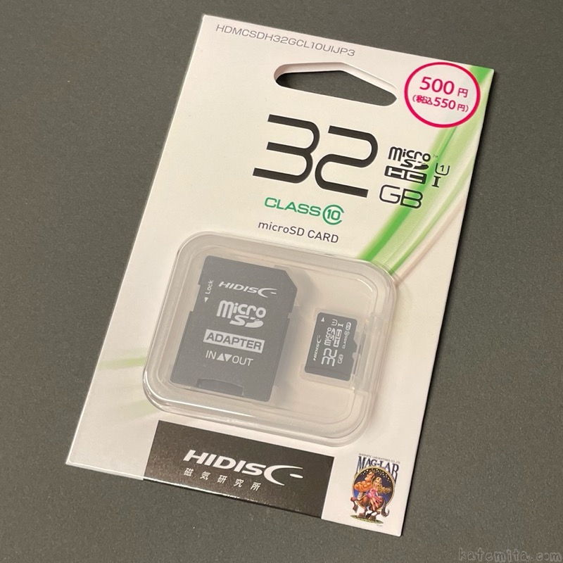 ダイソーでmicroSDカード『microSDHC 32GB Class10(SDアダプタ付き