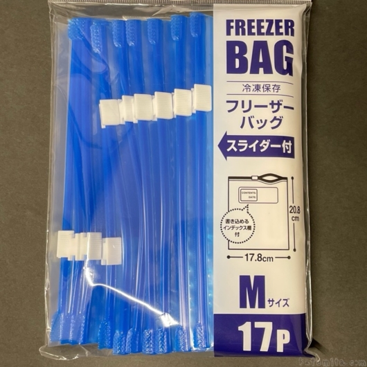 セリアの『スライダー付きフリーザーバッグMサイズ17P』が冷凍保存も電子レンジも使えて便利！ 買てみた