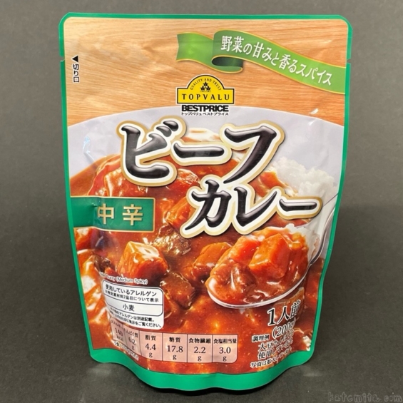 トップバリュの『手巻おにぎり えびマヨ』が海老とマヨネーズのまろやかさで美味しい! | 買てみた