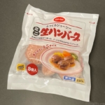 コープの『ふっくらジューシーミニ生ハンバーグ 8個入(280g)』がフライパン専用の冷凍ハンバーグで美味しい！