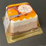 オランジェの『贅沢ショコラオランジェケーキ』がオレンジソースとチョコクリームの爽やかな甘さで美味しい！