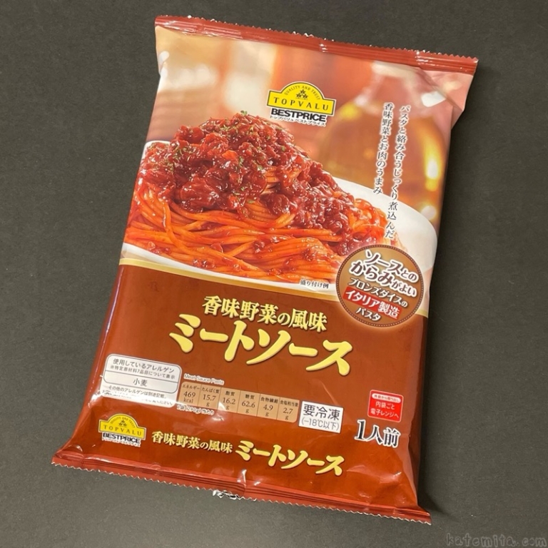 トップバリュの『香味野菜の風味 ミートソース』が冷凍パスタで電子レンジで美味しい！ 買てみた