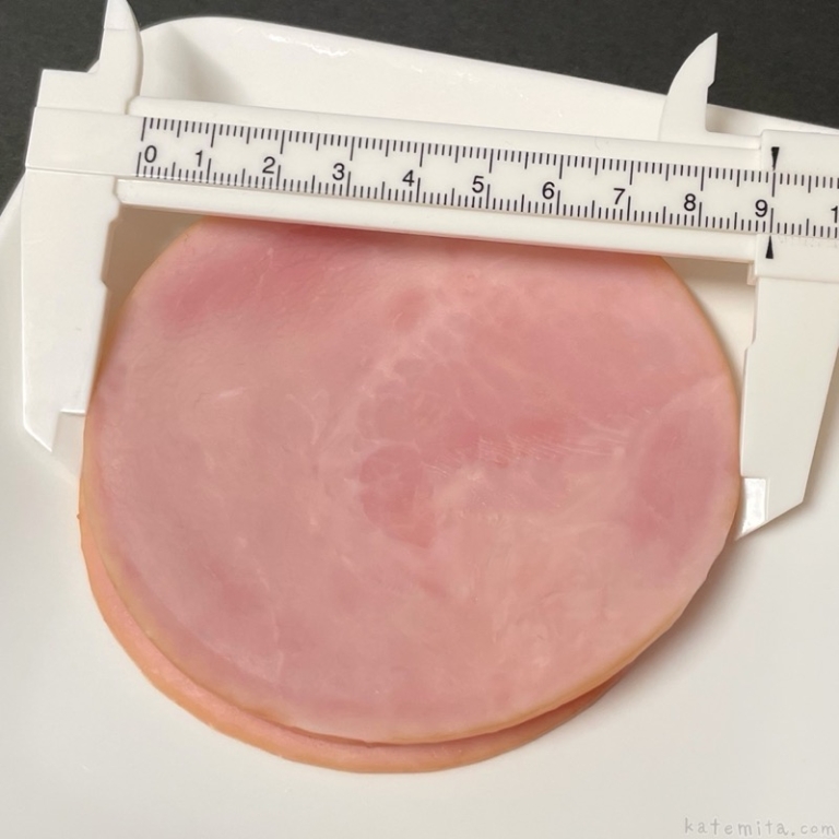 トップバリュの『ロースハム』が食べきりサイズで美味しい！ 買てみた