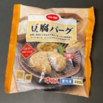 コープの『豆腐バーグ 320g(4枚入)』が冷凍の豆腐ハンバーグで鶏肉と玉葱が美味しい！