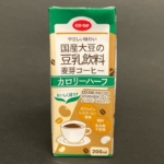 コープの『国産大豆の豆乳飲料麦芽コーヒーカロリーハーフ 200ml』がコーヒー風味の味で美味しい！