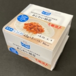 コスモスの『ON365 あじわい納豆 45g×3パック』が美味しい納豆でお得！
