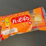フジパンの『コッぺパン ハッピーターン味』が亀田製菓とコラボ菓子パンで美味しい！