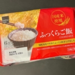 マツキヨの『matsukiyo ふっくらご飯(国産米使用)180g×6』がパックご飯で美味しい！