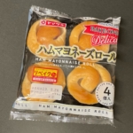 ヤマザキの『ハムマヨネーズロール(4個)』がベイクワンの惣菜パンで美味しい！