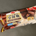 コープの『ふんわり今川焼(ミルク仕立てのチョコクリーム)5個(315g)』が冷凍食品で美味しい！